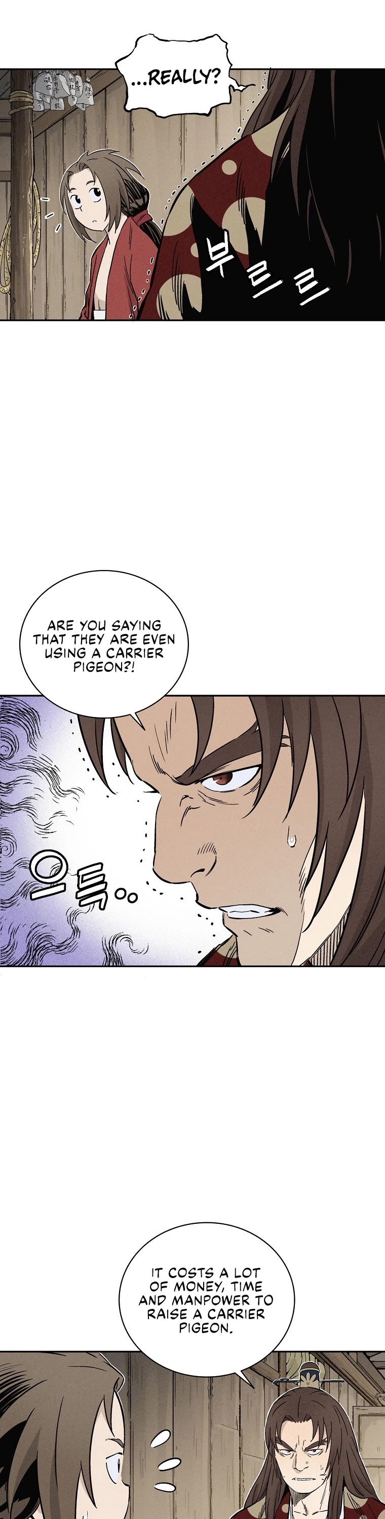 I Reincarnated as a Legendary Surgeon Chapter 36 page 27 - Chapter 36