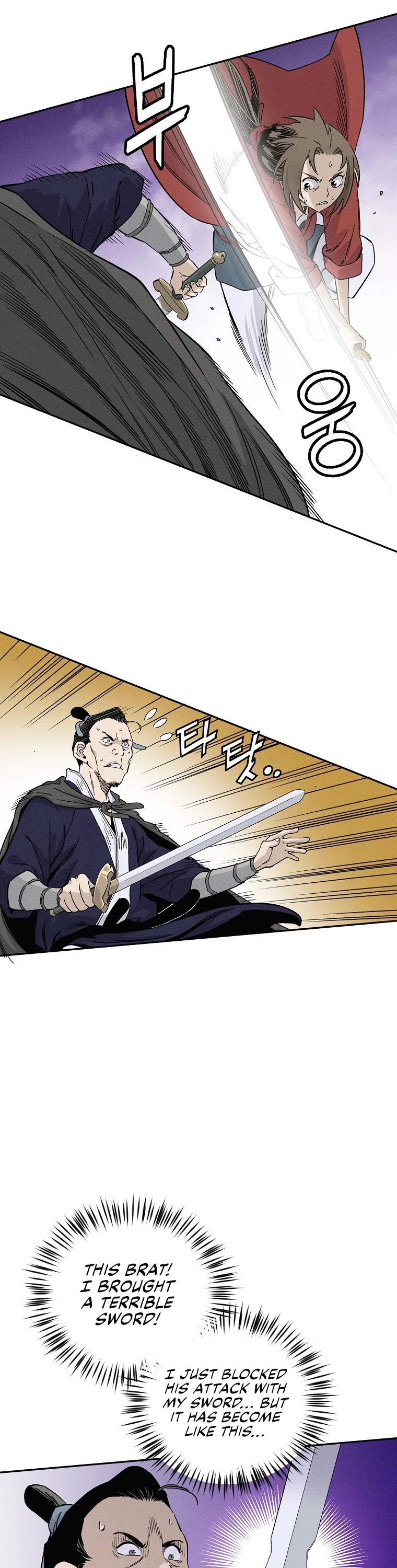 I Reincarnated as a Legendary Surgeon Chapter 36 page 4 - Chapter 36