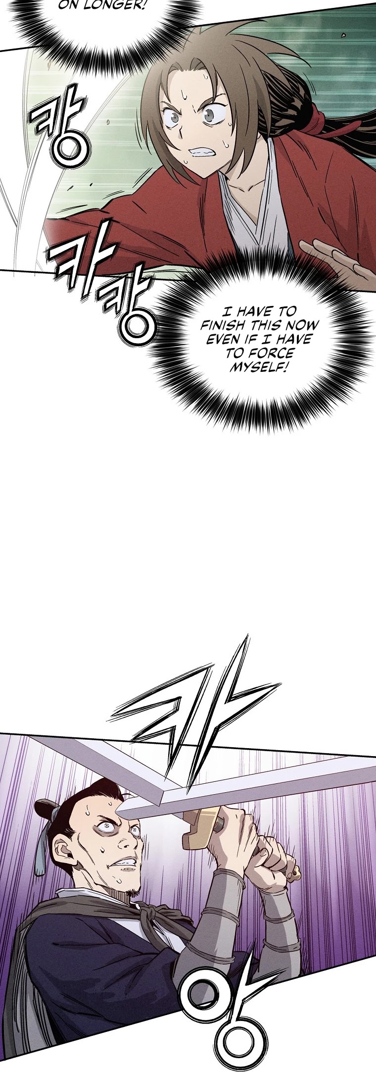 I Reincarnated as a Legendary Surgeon Chapter 36 page 6 - Chapter 36
