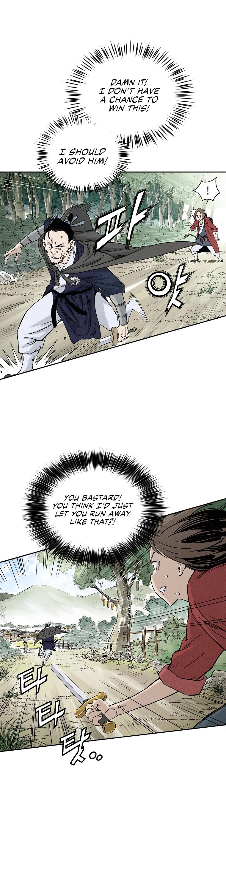 I Reincarnated as a Legendary Surgeon Chapter 36 page 8 - Chapter 36
