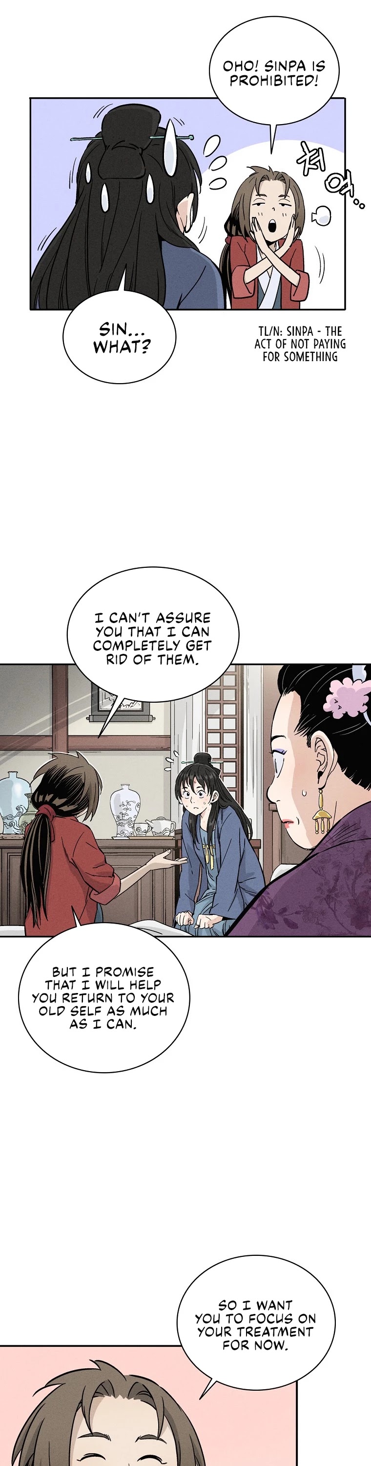 I Reincarnated as a Legendary Surgeon Chapter 37 page 14 - Chapter 37