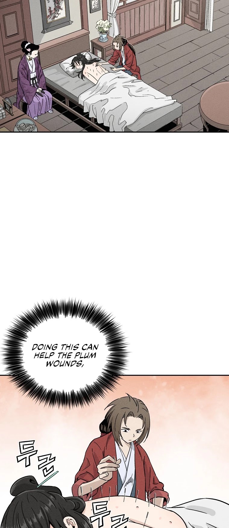 I Reincarnated as a Legendary Surgeon Chapter 37 page 16 - Chapter 37
