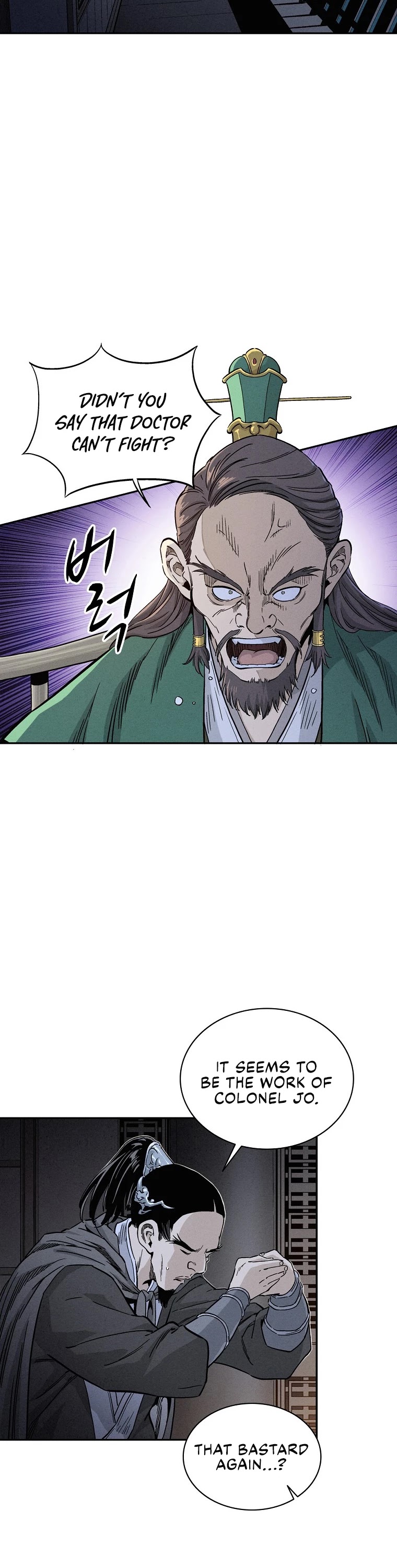 I Reincarnated as a Legendary Surgeon Chapter 37 page 2 - Chapter 37