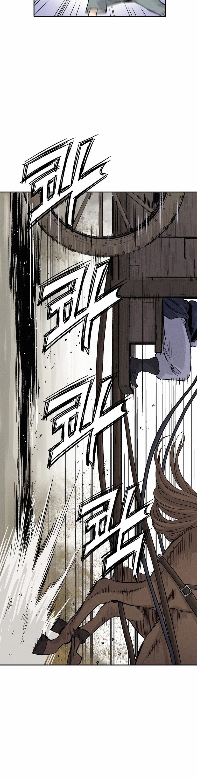 I Reincarnated as a Legendary Surgeon Chapter 37 page 32 - Chapter 37