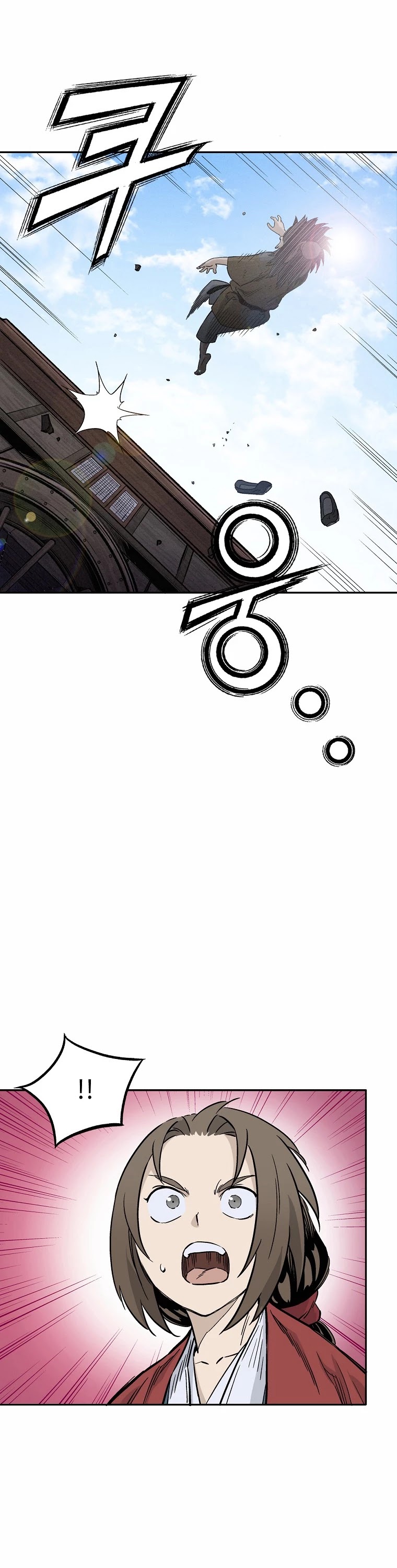 I Reincarnated as a Legendary Surgeon Chapter 37 page 33 - Chapter 37