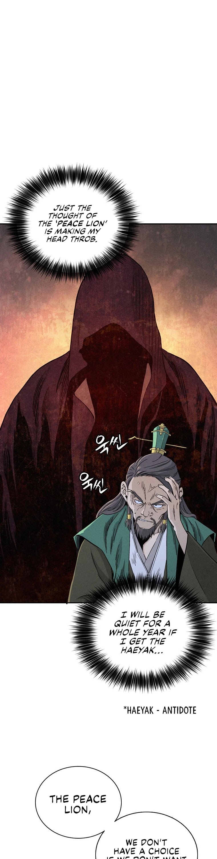 I Reincarnated as a Legendary Surgeon Chapter 37 page 4 - Chapter 37