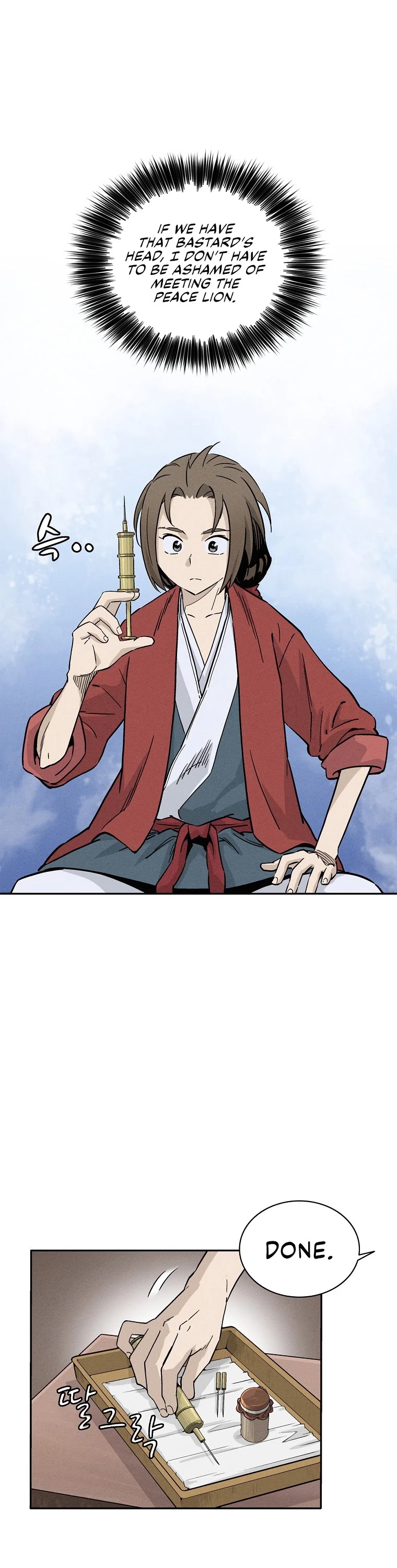 I Reincarnated as a Legendary Surgeon Chapter 37 page 8 - Chapter 37