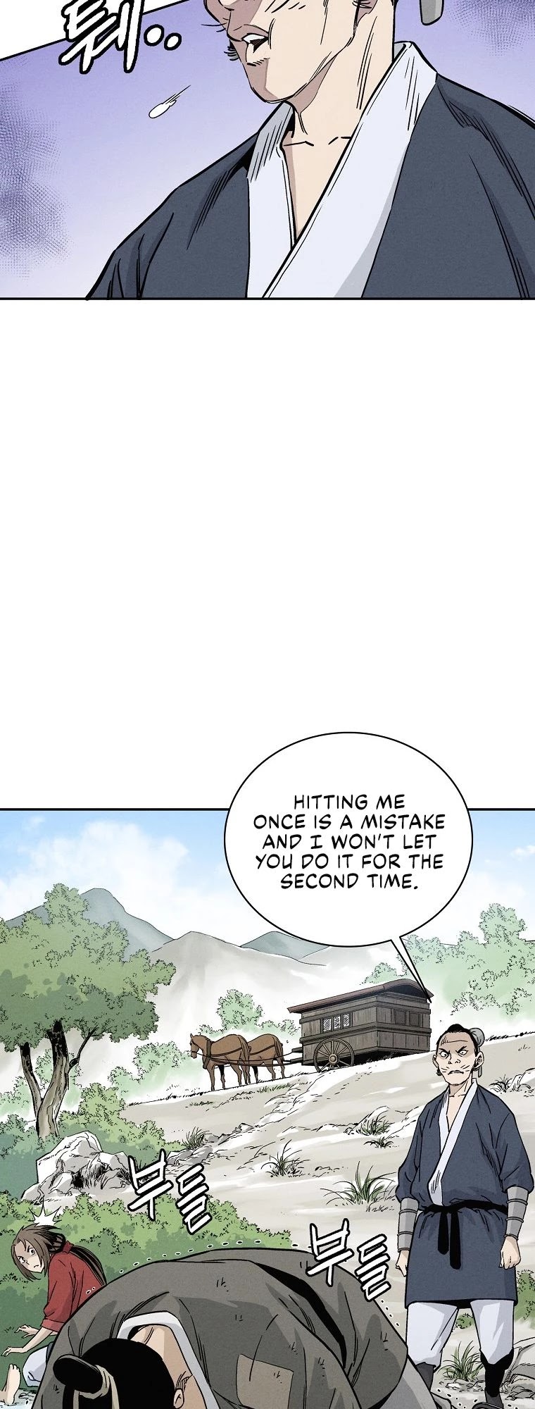 I Reincarnated as a Legendary Surgeon Chapter 38 page 11 - Chapter 38