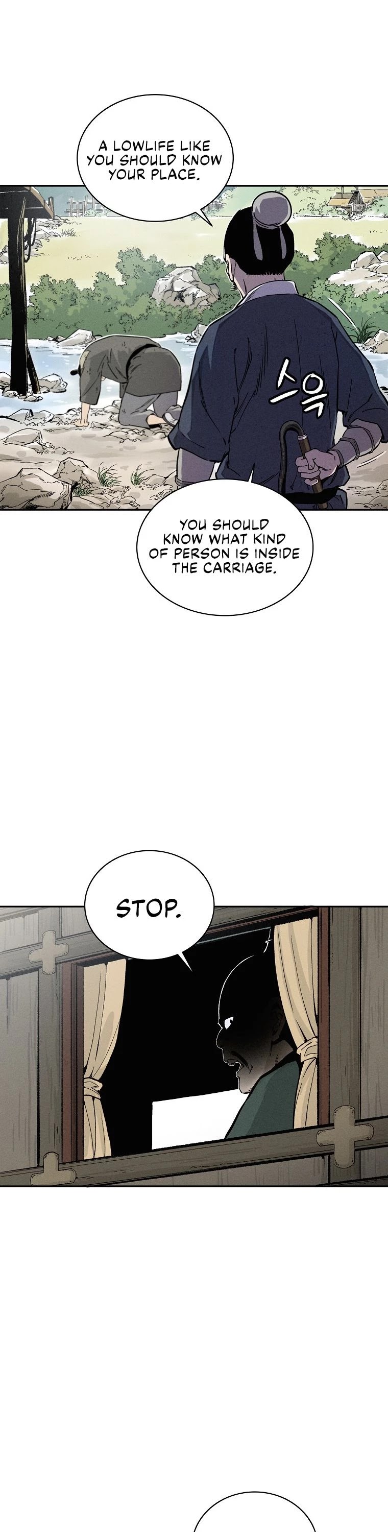 I Reincarnated as a Legendary Surgeon Chapter 38 page 13 - Chapter 38