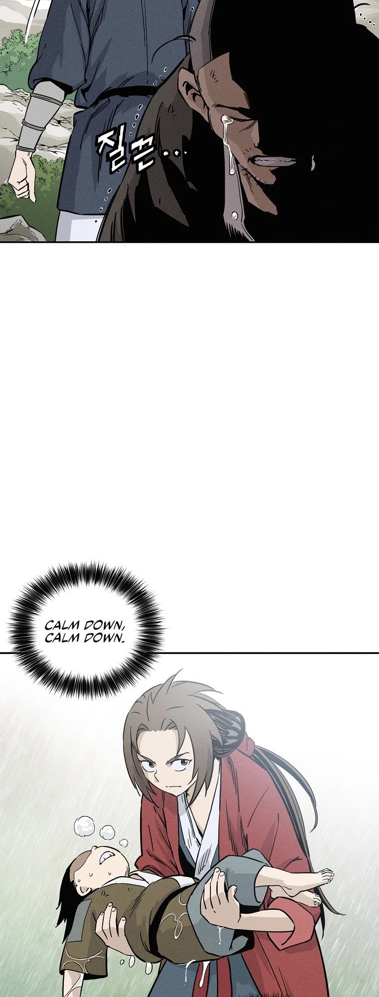 I Reincarnated as a Legendary Surgeon Chapter 38 page 15 - Chapter 38