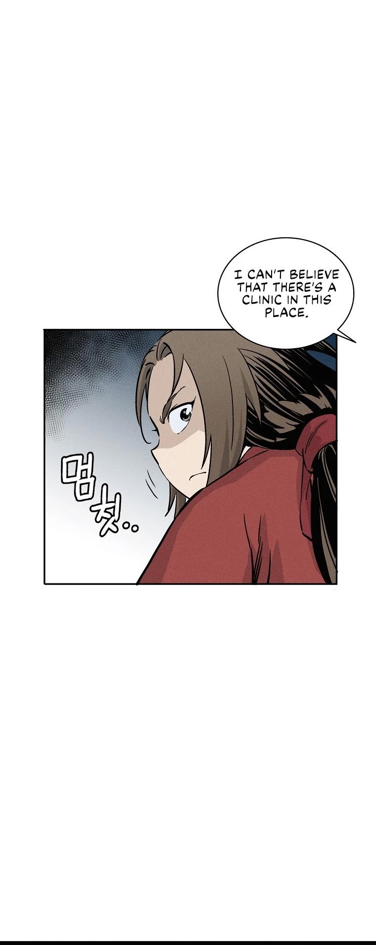 I Reincarnated as a Legendary Surgeon Chapter 38 page 20 - Chapter 38