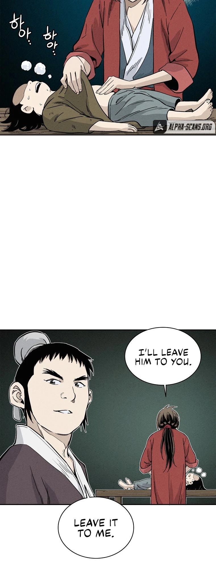 I Reincarnated as a Legendary Surgeon Chapter 38 page 24 - Chapter 38