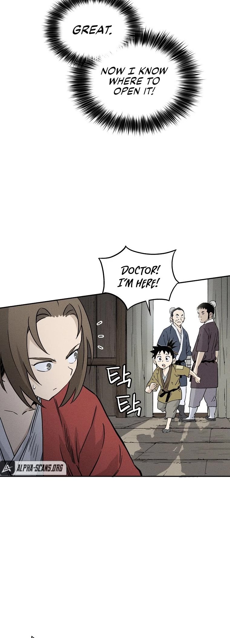 I Reincarnated as a Legendary Surgeon Chapter 38 page 31 - Chapter 38