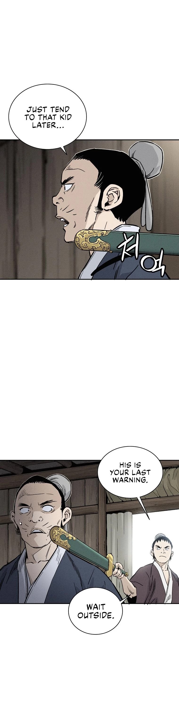 I Reincarnated as a Legendary Surgeon Chapter 38 page 33 - Chapter 38