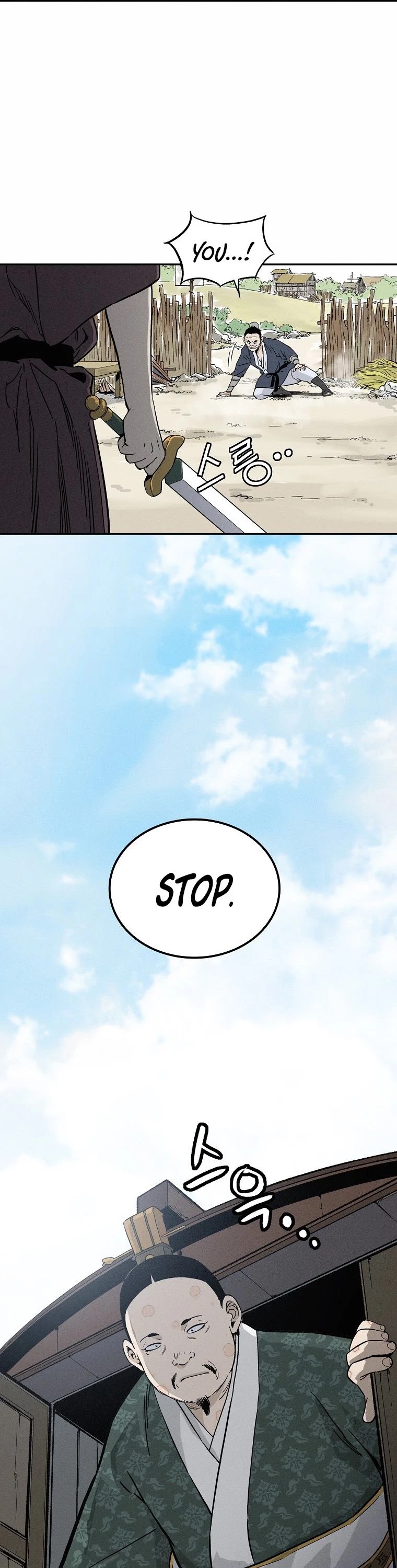 I Reincarnated as a Legendary Surgeon Chapter 38 page 37 - Chapter 38