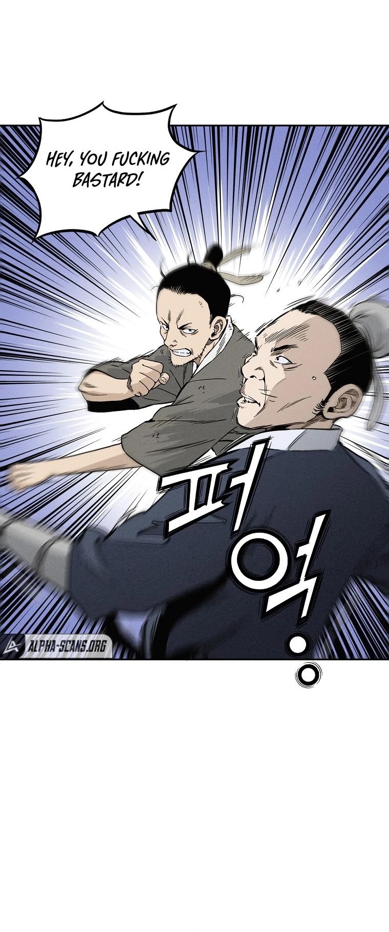 I Reincarnated as a Legendary Surgeon Chapter 38 page 8 - Chapter 38