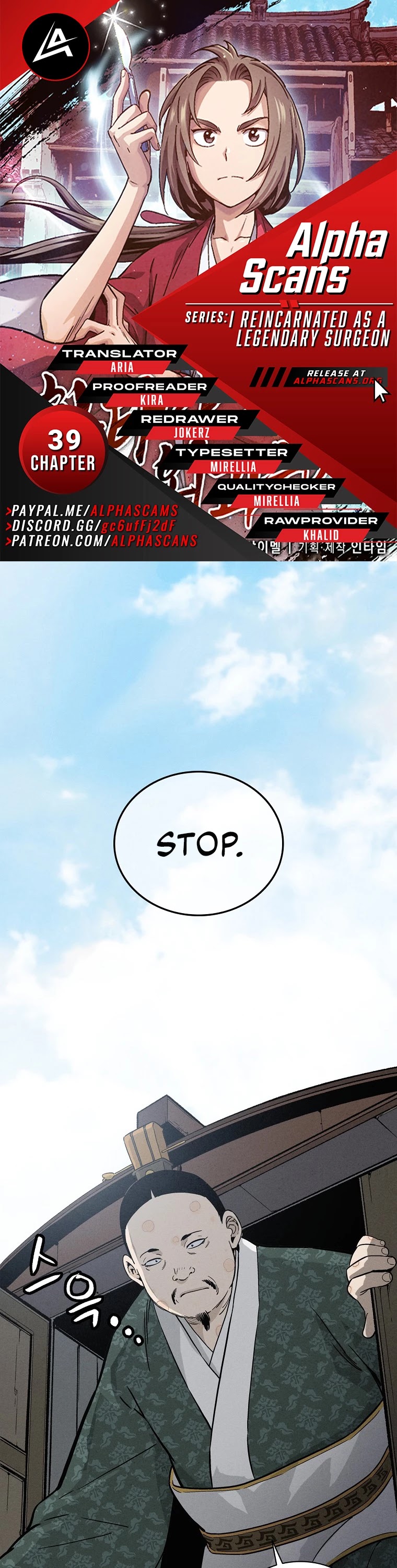 I Reincarnated as a Legendary Surgeon Chapter 39 page 1 - Chapter 39
