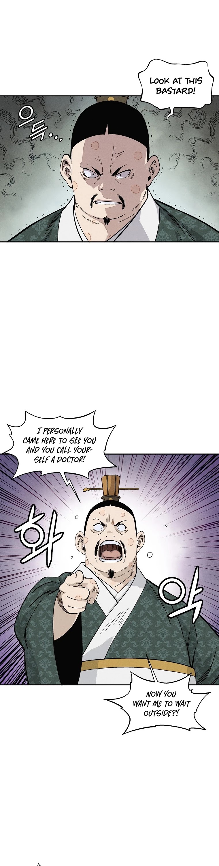 I Reincarnated as a Legendary Surgeon Chapter 39 page 10 - Chapter 39