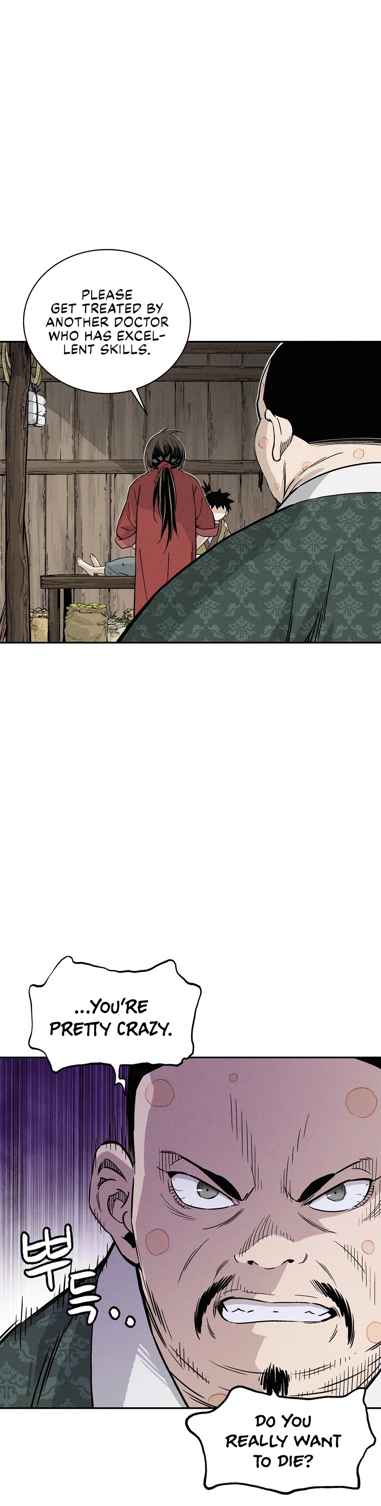I Reincarnated as a Legendary Surgeon Chapter 39 page 14 - Chapter 39