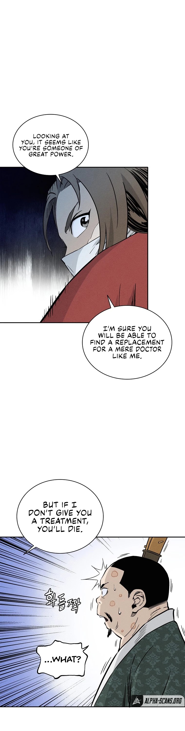 I Reincarnated as a Legendary Surgeon Chapter 39 page 15 - Chapter 39