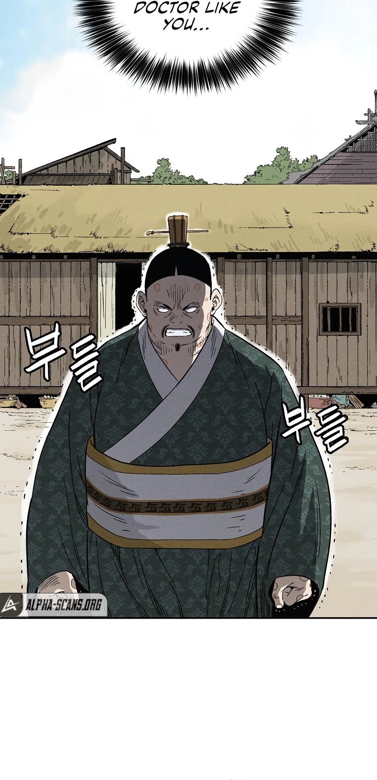 I Reincarnated as a Legendary Surgeon Chapter 39 page 21 - Chapter 39