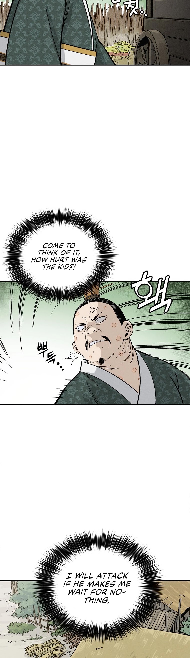 I Reincarnated as a Legendary Surgeon Chapter 39 page 24 - Chapter 39
