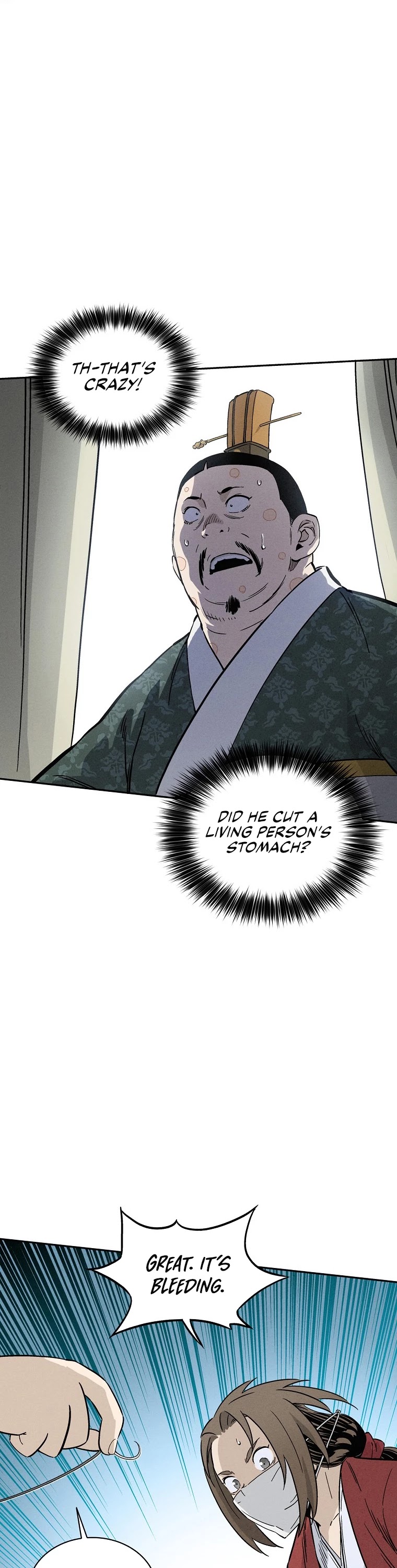 I Reincarnated as a Legendary Surgeon Chapter 39 page 26 - Chapter 39