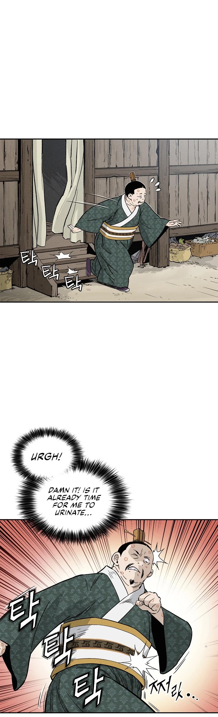 I Reincarnated as a Legendary Surgeon Chapter 39 page 28 - Chapter 39