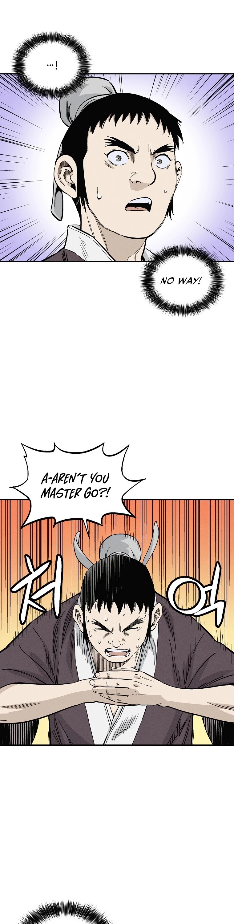 I Reincarnated as a Legendary Surgeon Chapter 39 page 3 - Chapter 39