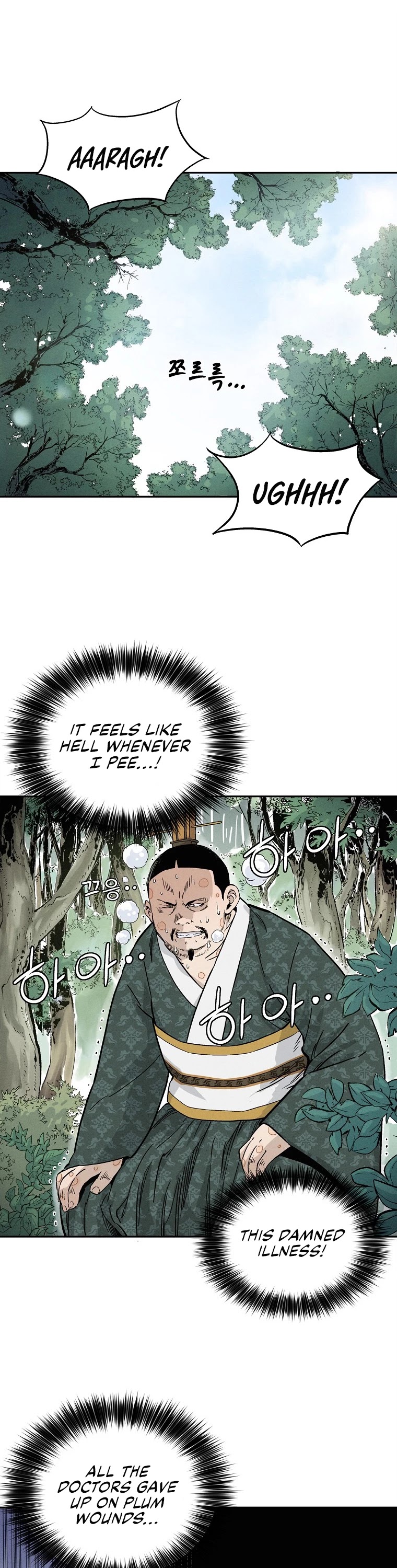 I Reincarnated as a Legendary Surgeon Chapter 39 page 30 - Chapter 39