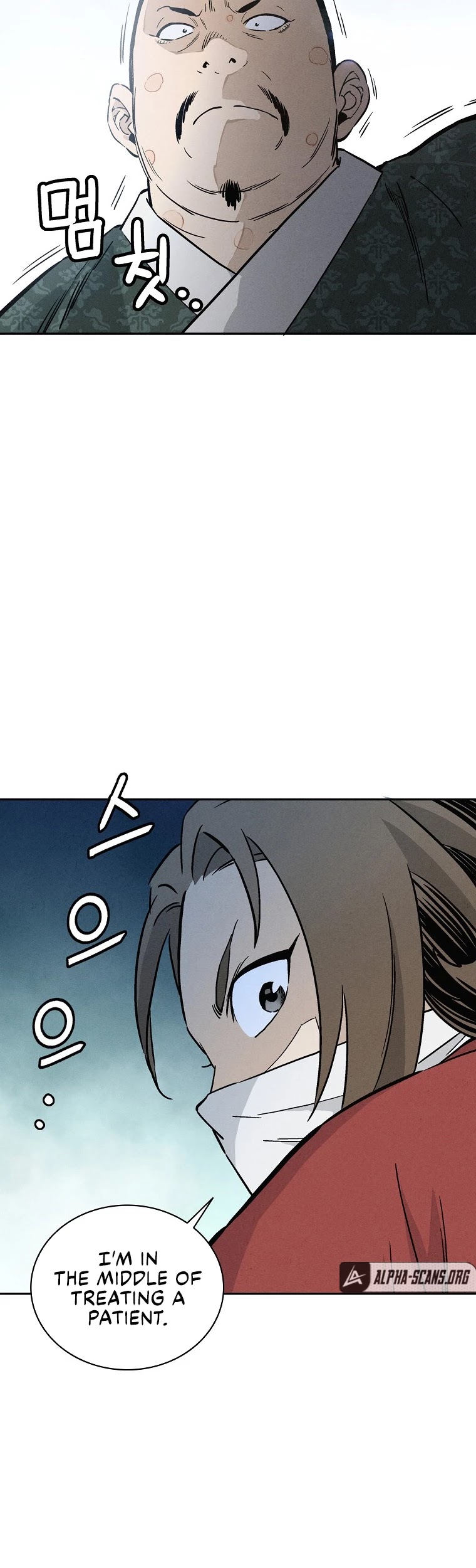 I Reincarnated as a Legendary Surgeon Chapter 39 page 9 - Chapter 39