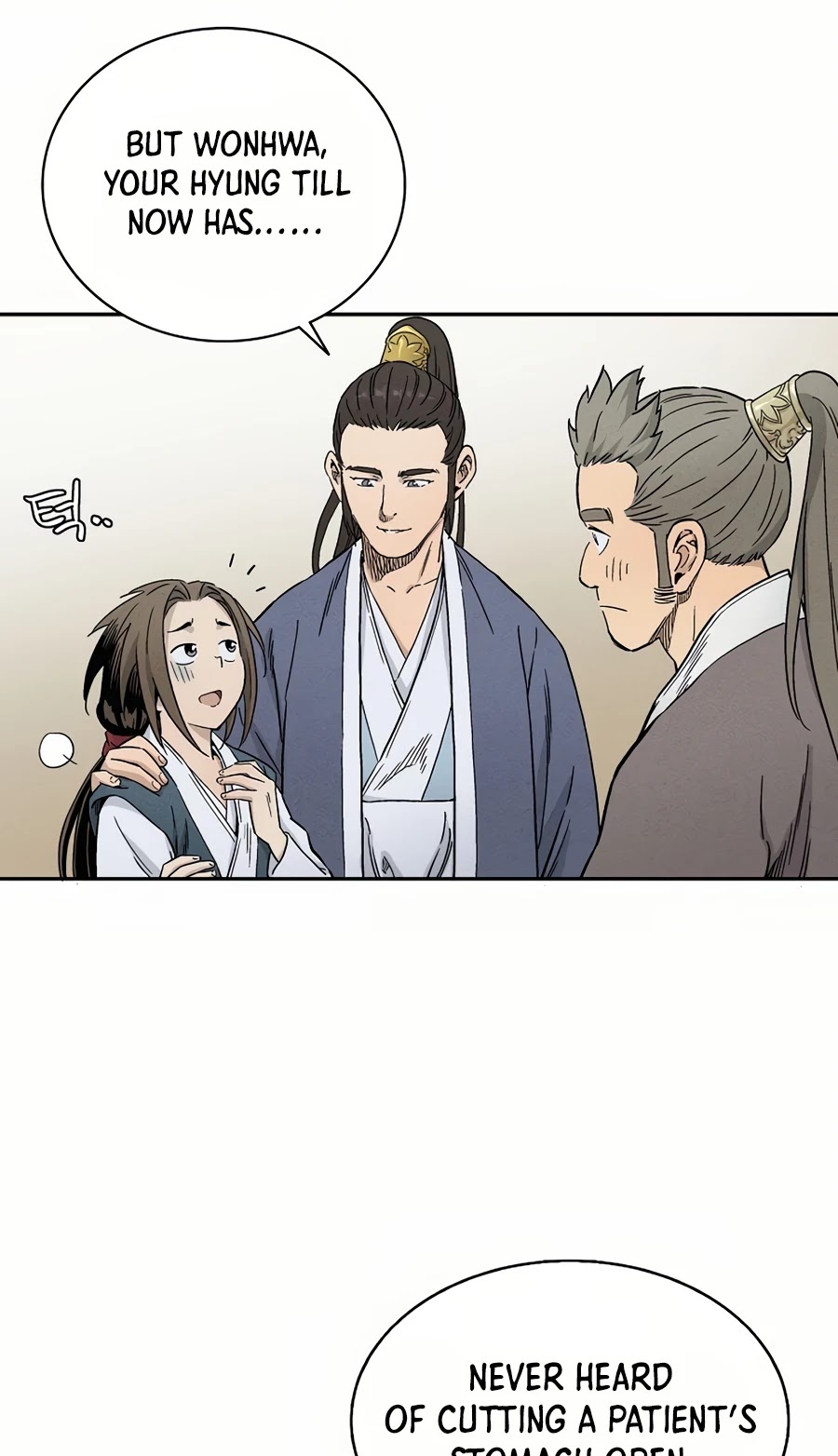 I Reincarnated as a Legendary Surgeon Chapter 4 page 11 - Chapter 4