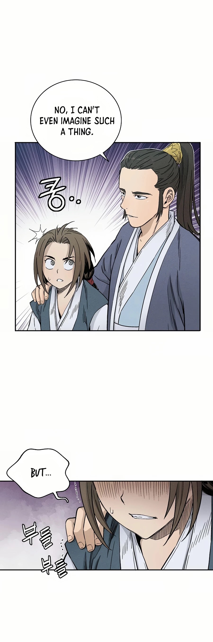 I Reincarnated as a Legendary Surgeon Chapter 4 page 13 - Chapter 4