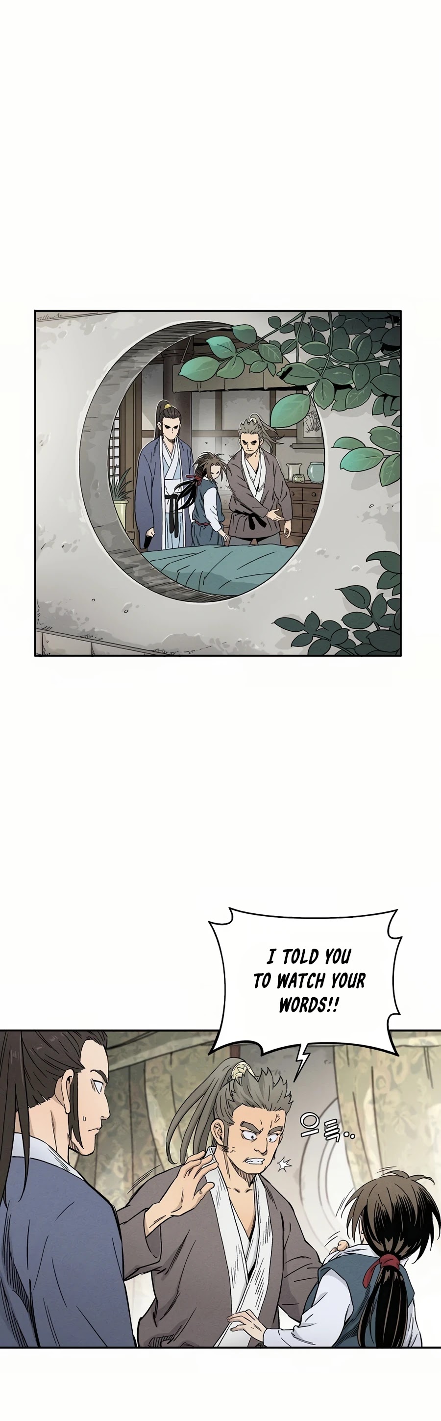I Reincarnated as a Legendary Surgeon Chapter 4 page 15 - Chapter 4