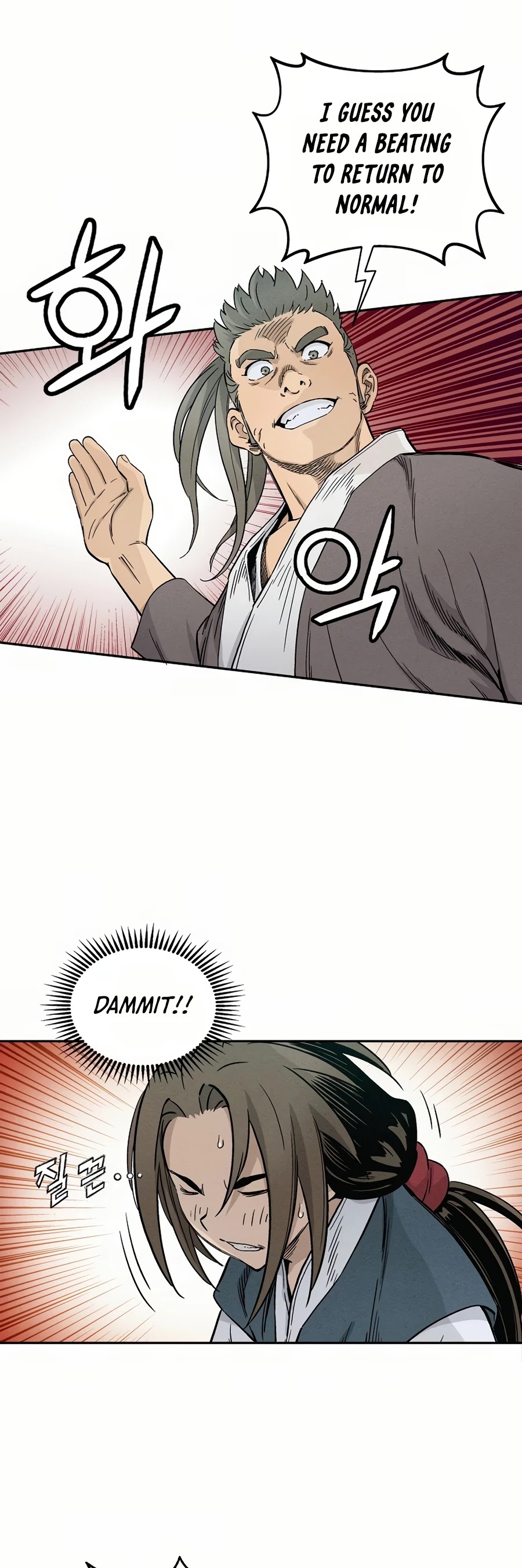 I Reincarnated as a Legendary Surgeon Chapter 4 page 19 - Chapter 4