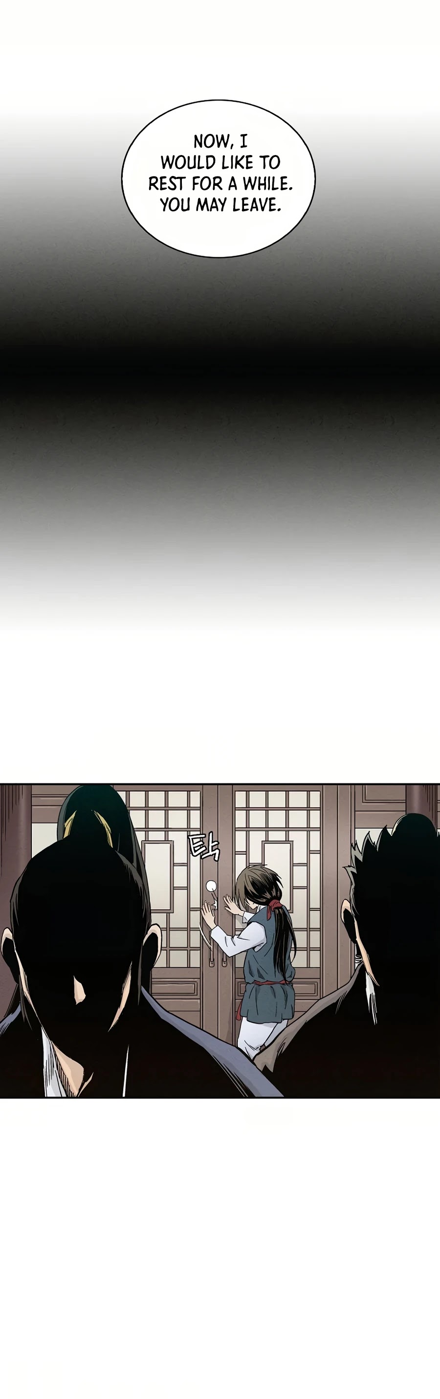 I Reincarnated as a Legendary Surgeon Chapter 4 page 25 - Chapter 4