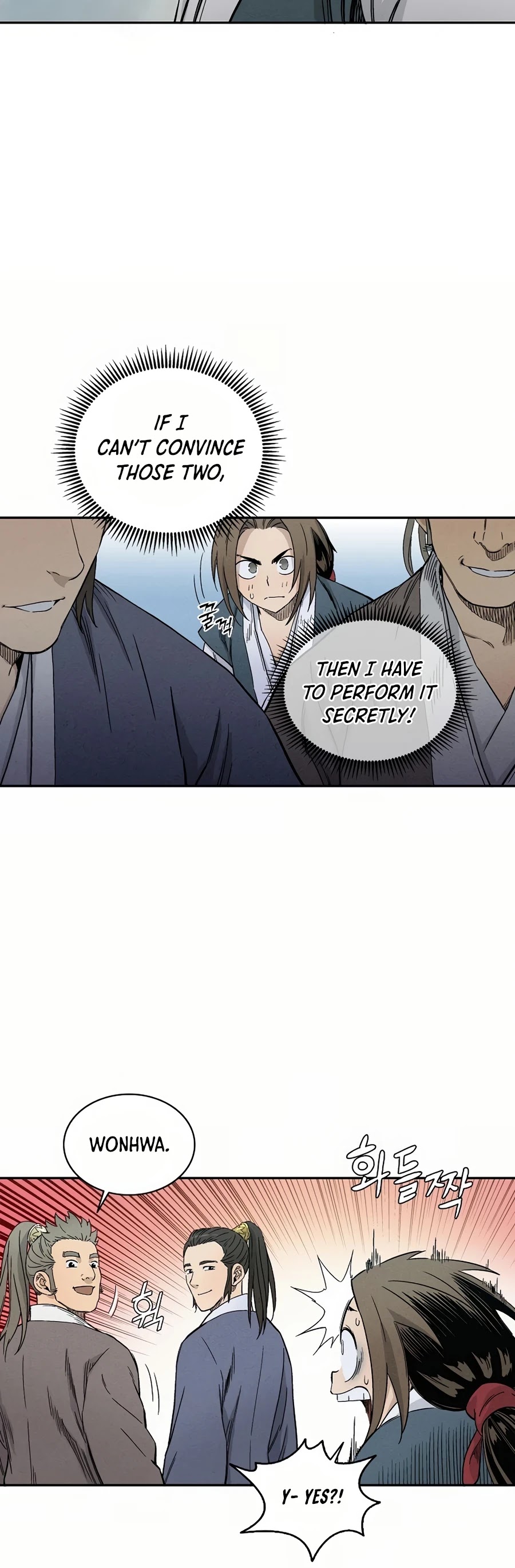 I Reincarnated as a Legendary Surgeon Chapter 4 page 28 - Chapter 4
