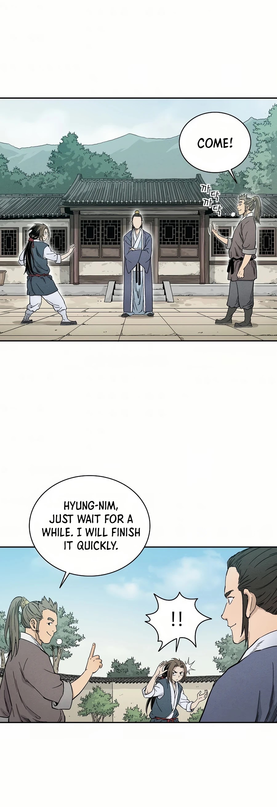 I Reincarnated as a Legendary Surgeon Chapter 4 page 37 - Chapter 4