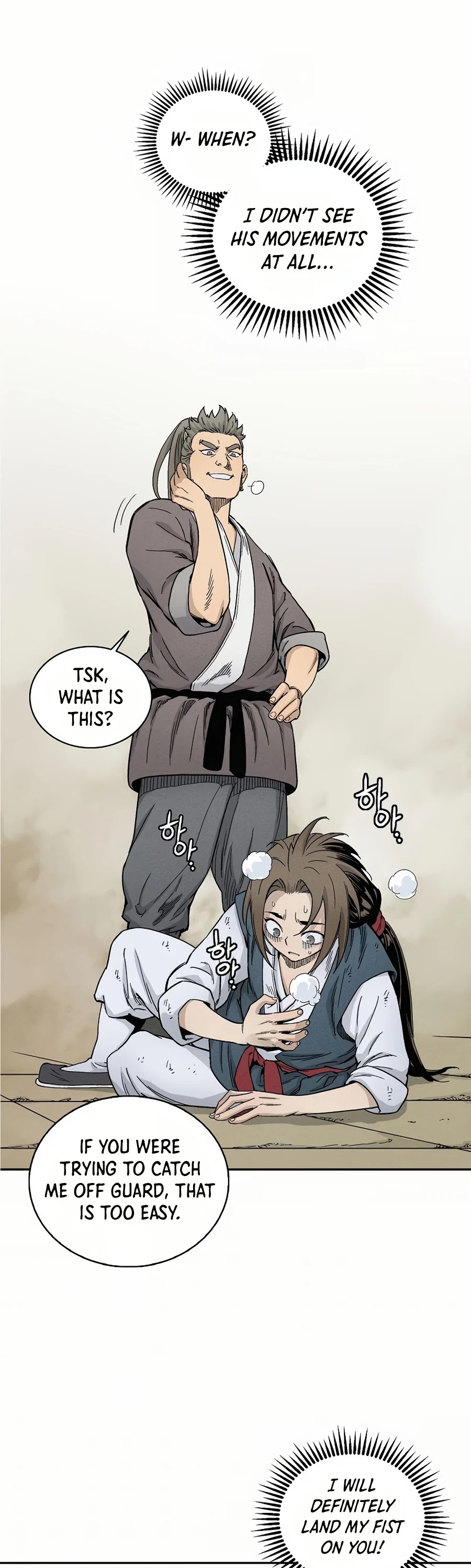 I Reincarnated as a Legendary Surgeon Chapter 4 page 41 - Chapter 4