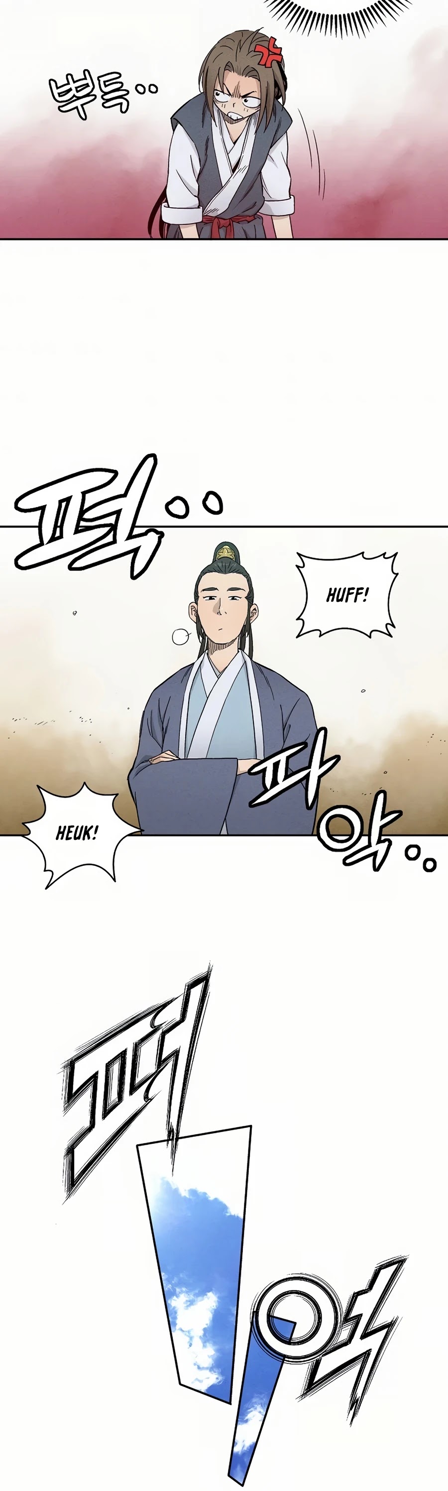 I Reincarnated as a Legendary Surgeon Chapter 4 page 42 - Chapter 4
