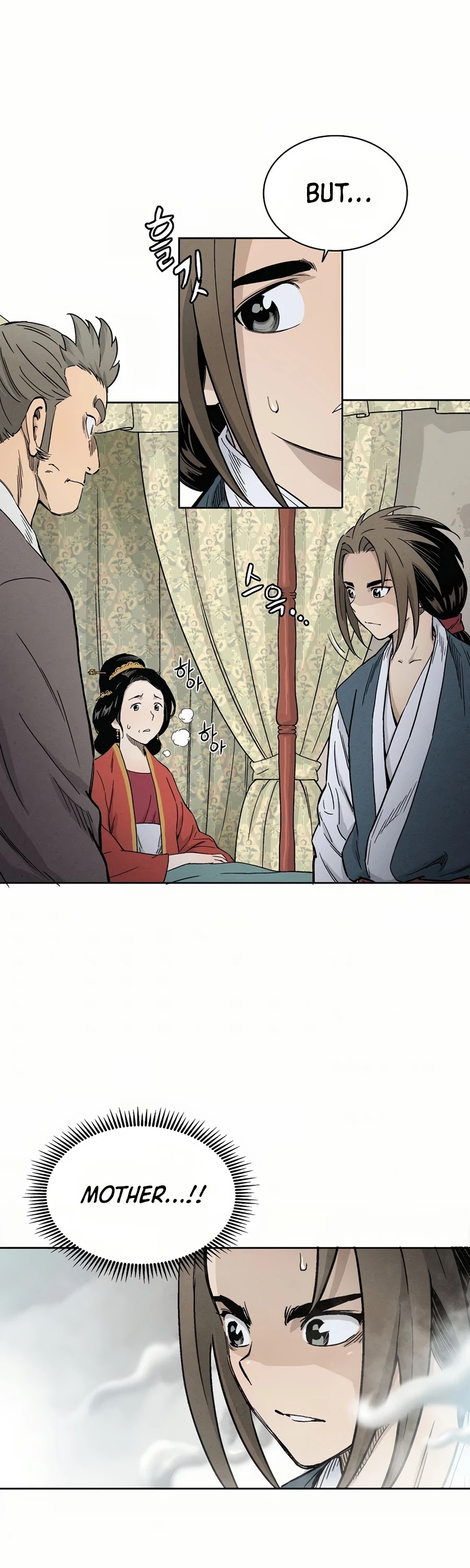 I Reincarnated as a Legendary Surgeon Chapter 4 page 5 - Chapter 4