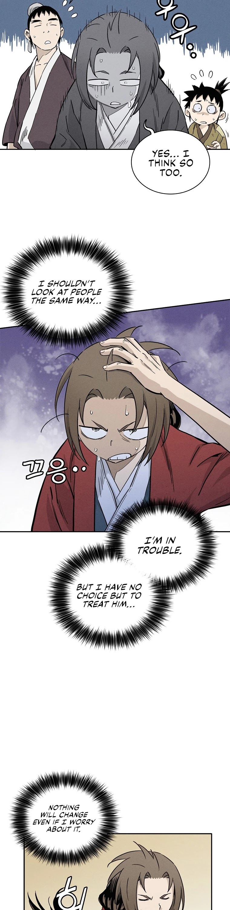 I Reincarnated as a Legendary Surgeon Chapter 40 page 10 - Chapter 40