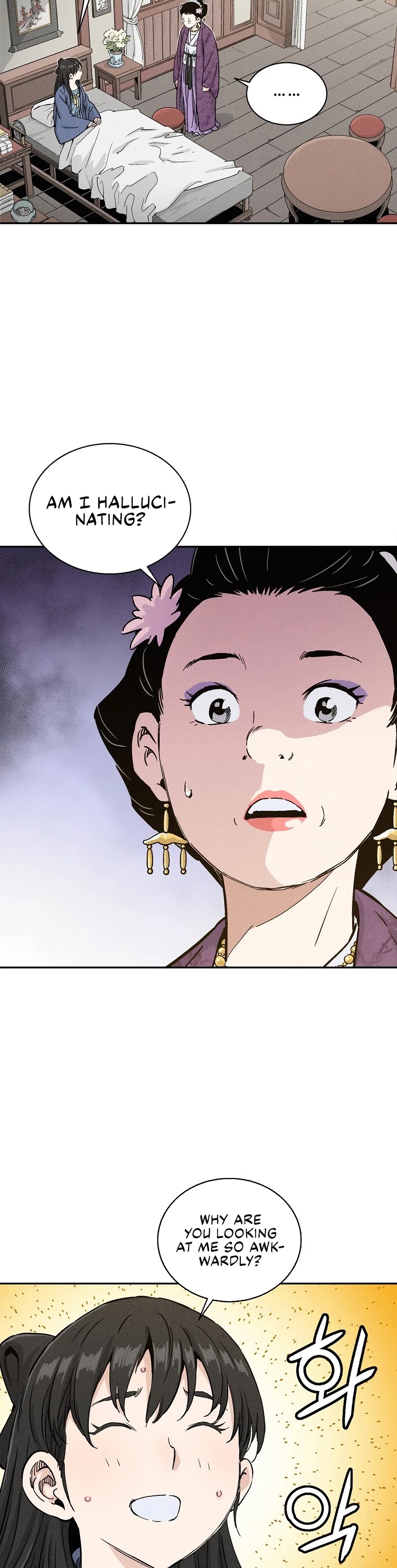 I Reincarnated as a Legendary Surgeon Chapter 40 page 13 - Chapter 40