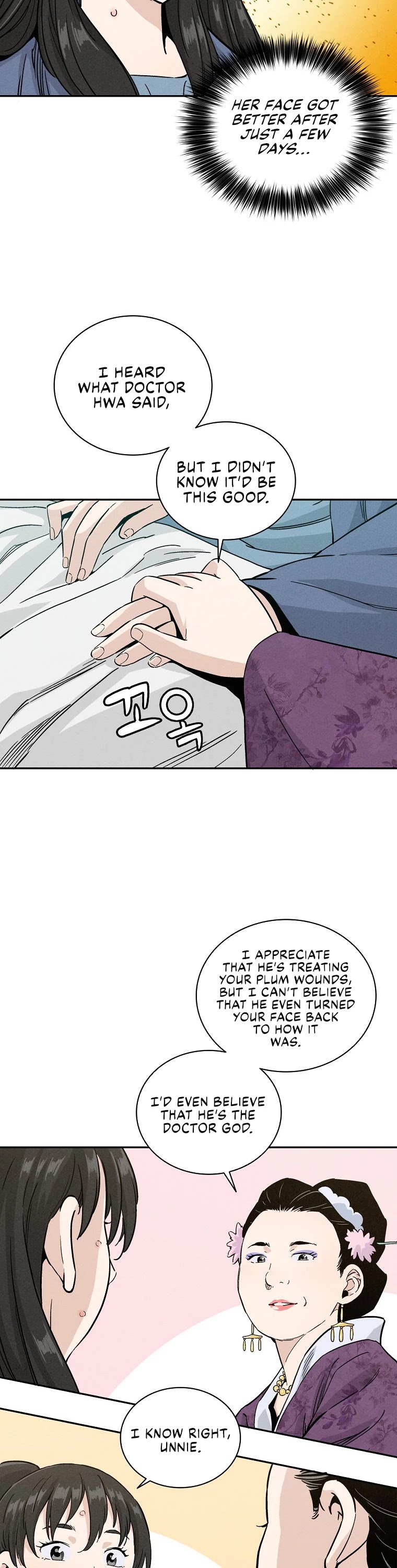 I Reincarnated as a Legendary Surgeon Chapter 40 page 14 - Chapter 40