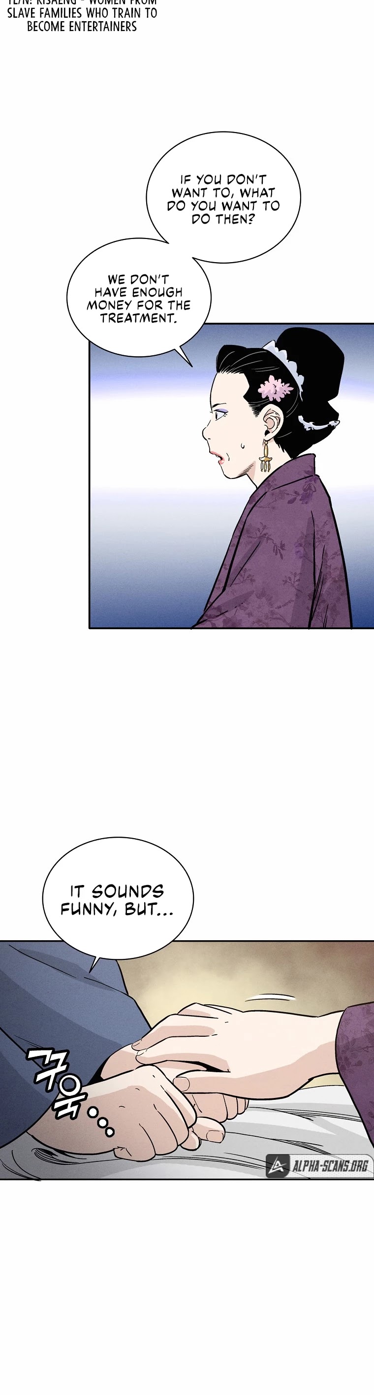 I Reincarnated as a Legendary Surgeon Chapter 40 page 16 - Chapter 40