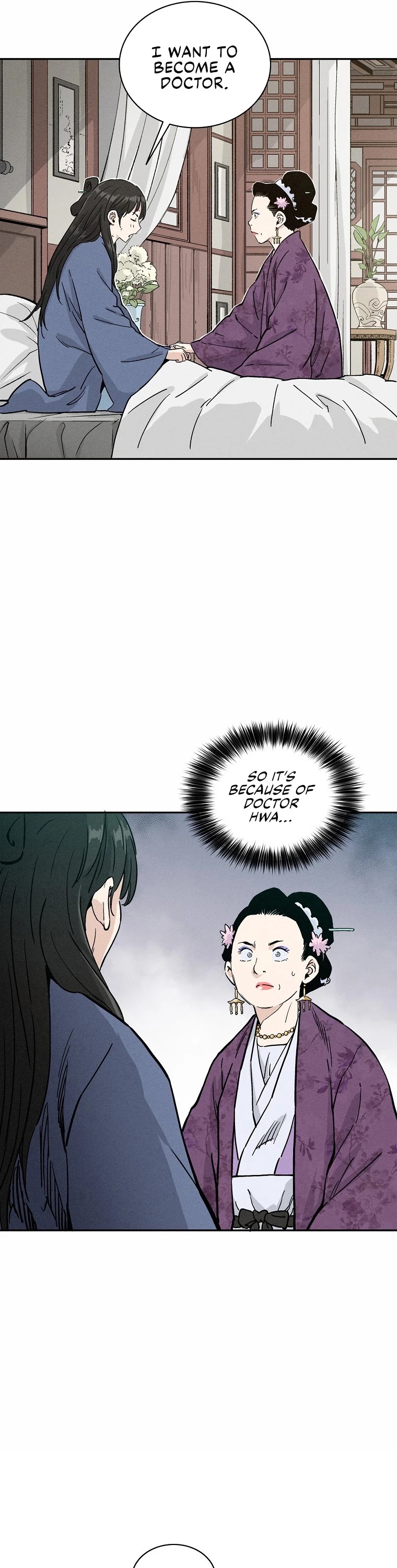 I Reincarnated as a Legendary Surgeon Chapter 40 page 17 - Chapter 40