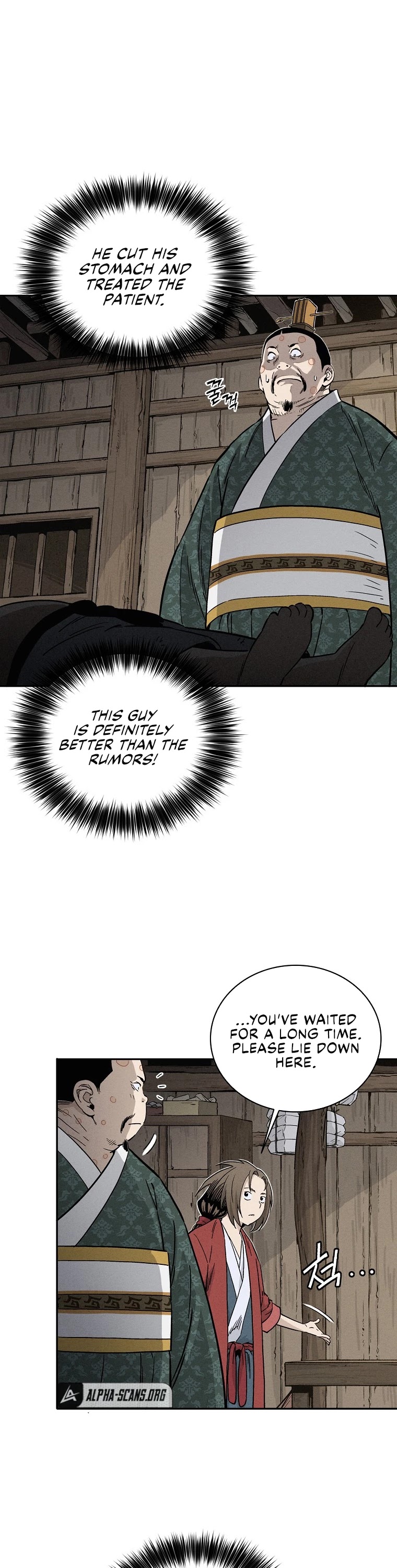 I Reincarnated as a Legendary Surgeon Chapter 40 page 2 - Chapter 40