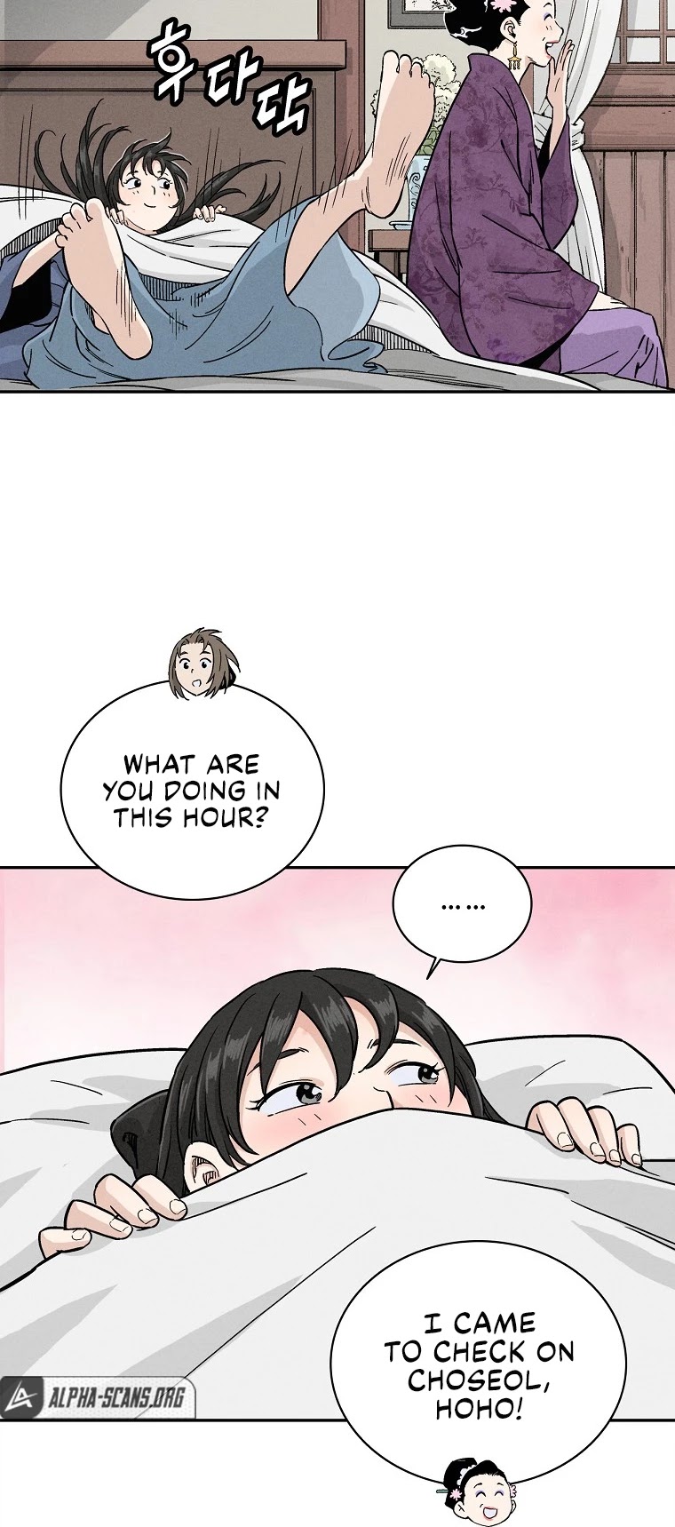 I Reincarnated as a Legendary Surgeon Chapter 40 page 22 - Chapter 40