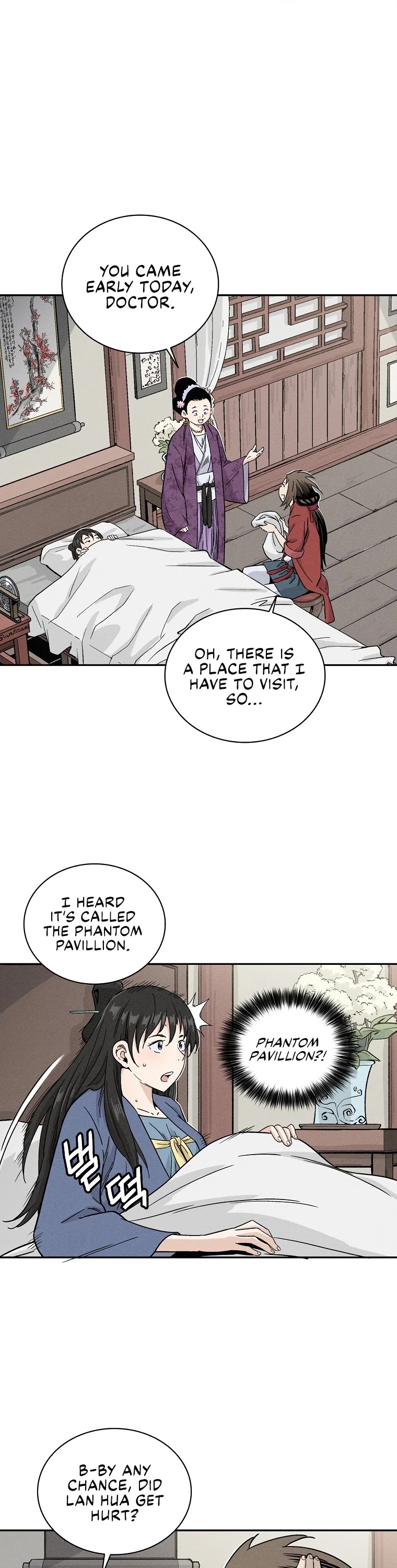 I Reincarnated as a Legendary Surgeon Chapter 40 page 23 - Chapter 40