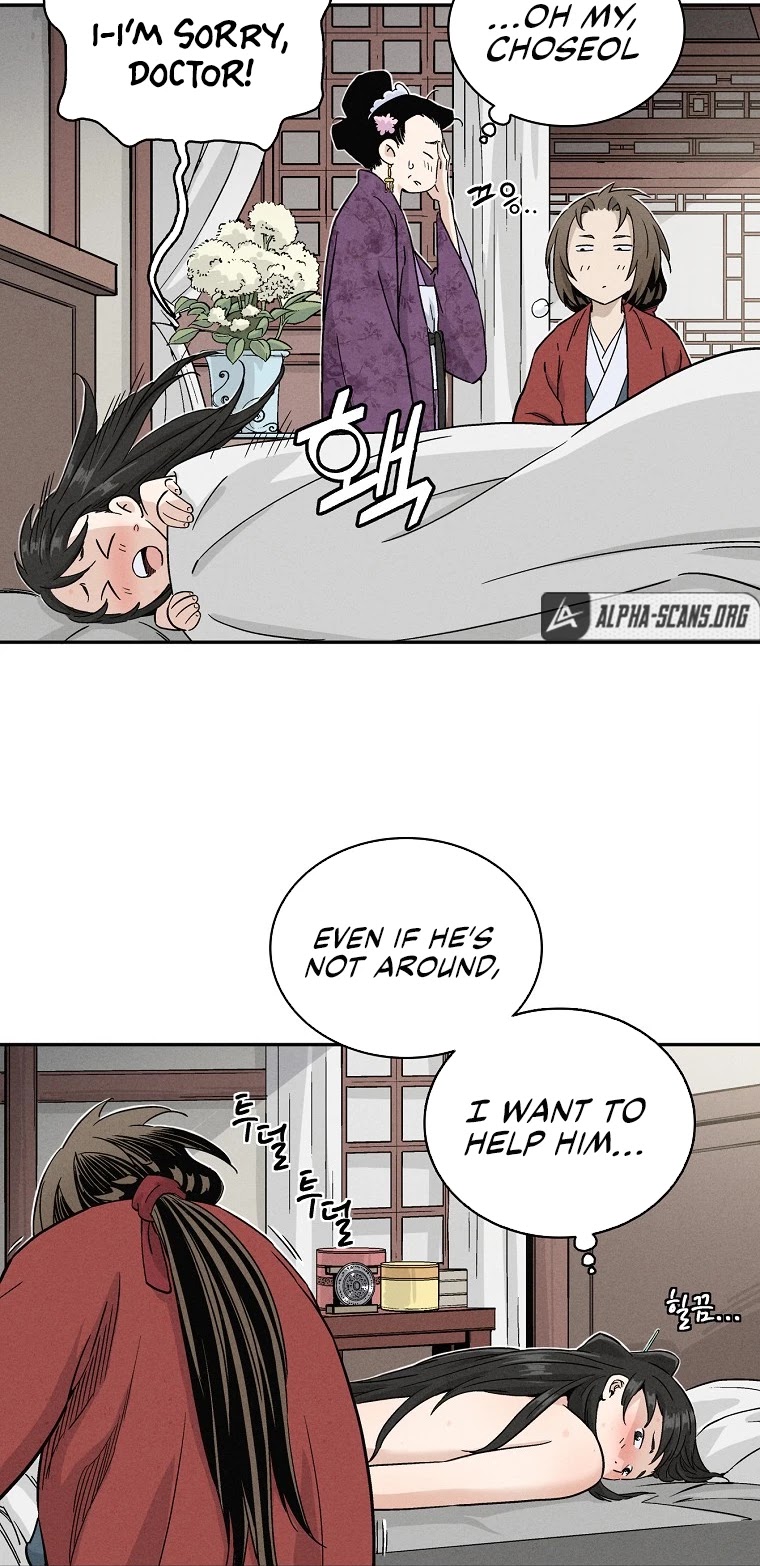I Reincarnated as a Legendary Surgeon Chapter 40 page 28 - Chapter 40